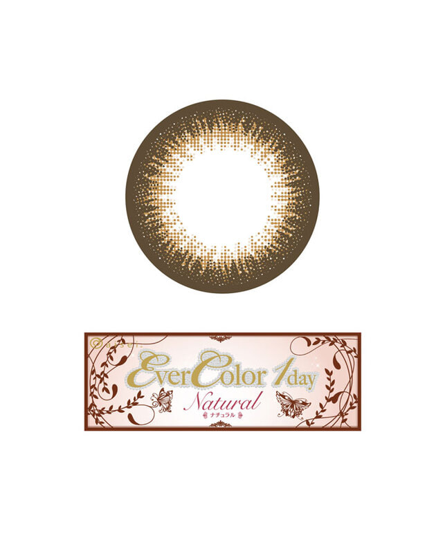Ever Color 【エバーカラーワンデーナチュラル】シャンパンブラウン 20枚入り 乱視なし