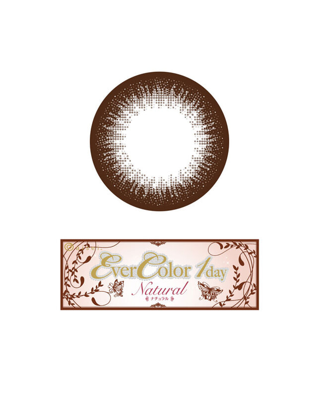 Ever Color 【エバーカラーワンデーナチュラル】ナチュラルブラウン 20枚入り 乱視なし