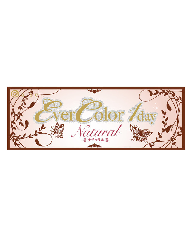 Ever Color 【エバーカラーワンデーナチュラル】ナチュラルブラック 20枚入り 乱視なし