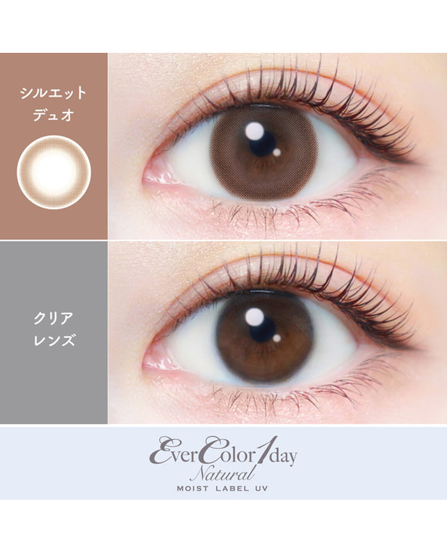 Ever Color 【エバーカラーワンデーナチュラルモイストレーベル】シルエットデュオ 20枚入り 乱視なし