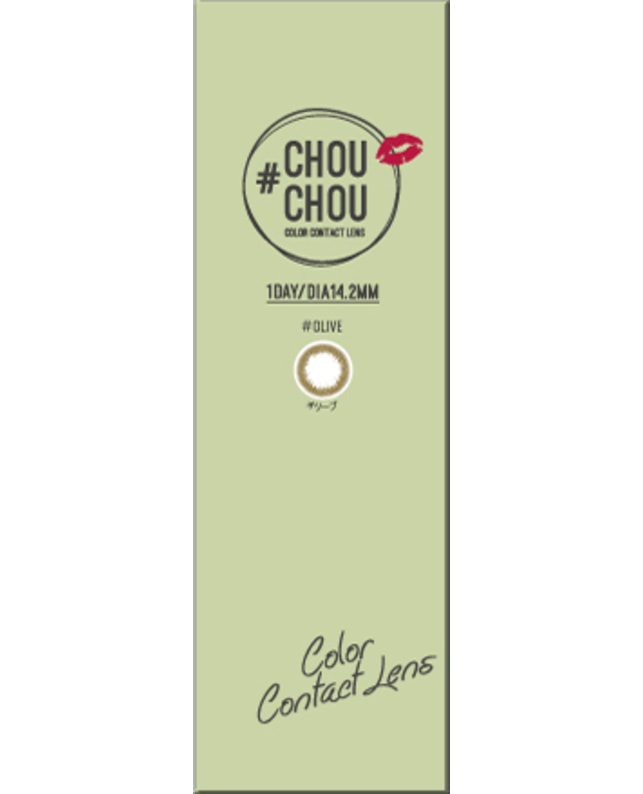 CHOUCHOU 【CHOUCHOU 1DAY】オリーブ 10枚入り 乱視なし