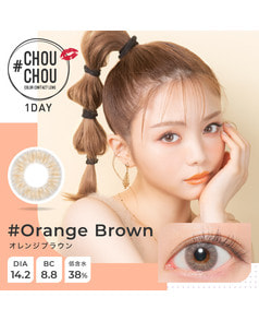 【CHOUCHOU 1DAY】オレンジブラウン 10枚入り