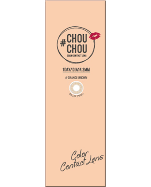 CHOUCHOU 【CHOUCHOU 1DAY】オレンジブラウン 10枚入り 乱視なし