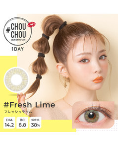 【CHOUCHOU 1DAY】フレッシュライム 10枚入り