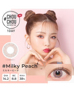 【CHOUCHOU 1DAY】ミルキーピーチ 10枚入り