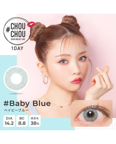 【CHOUCHOU 1DAY】ベイビーブルー 10枚入り