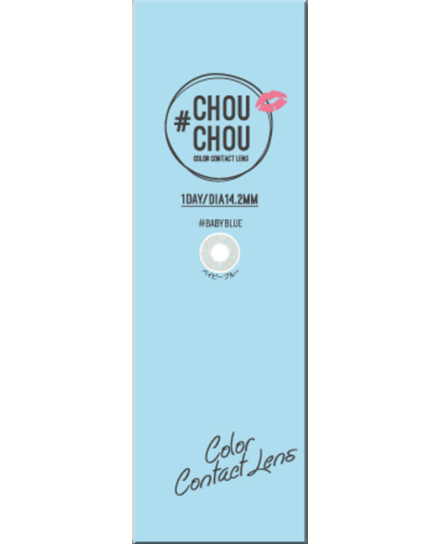 CHOUCHOU 【CHOUCHOU 1DAY】ベイビーブルー 10枚入り 乱視なし