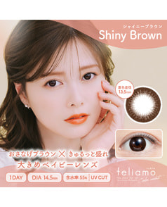 【feliamo 1DAY】シャイニーブラウン 10枚入り