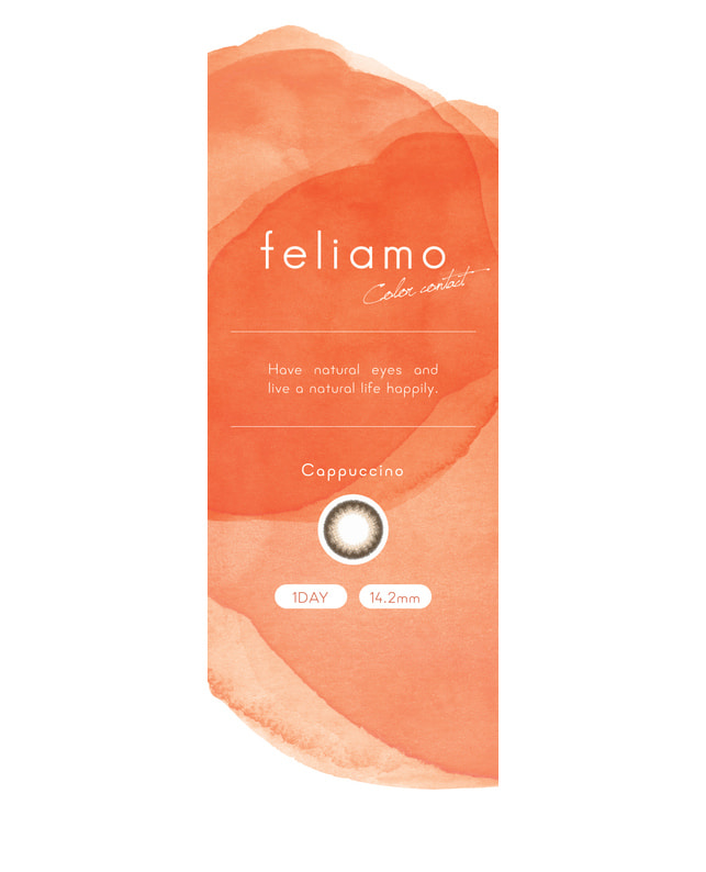 feliamo 【feliamo 1DAY】カプチーノ 10枚入り ±0.00