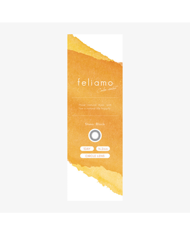 feliamo 【feliamo 1DAY】シアーブラック 10枚入り ±0.00