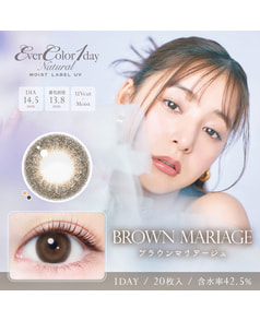 【エバーカラーワンデーナチュラルモイストレーベル】ブラウンマリアージュ 20枚入り
