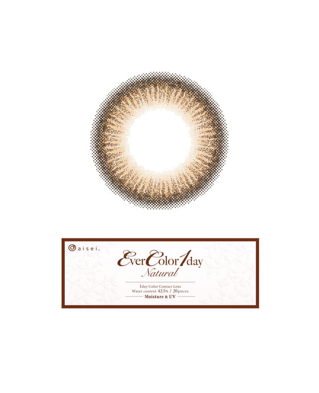 Ever Color 【エバーカラーワンデーナチュラル】アプリコットブラウン 20枚入り 乱視なし