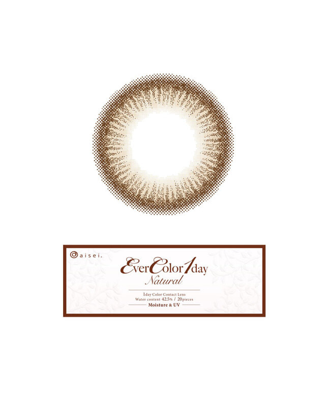 Ever Color 【エバーカラーワンデーナチュラル】ナチュラルモカ 20枚入り 乱視なし