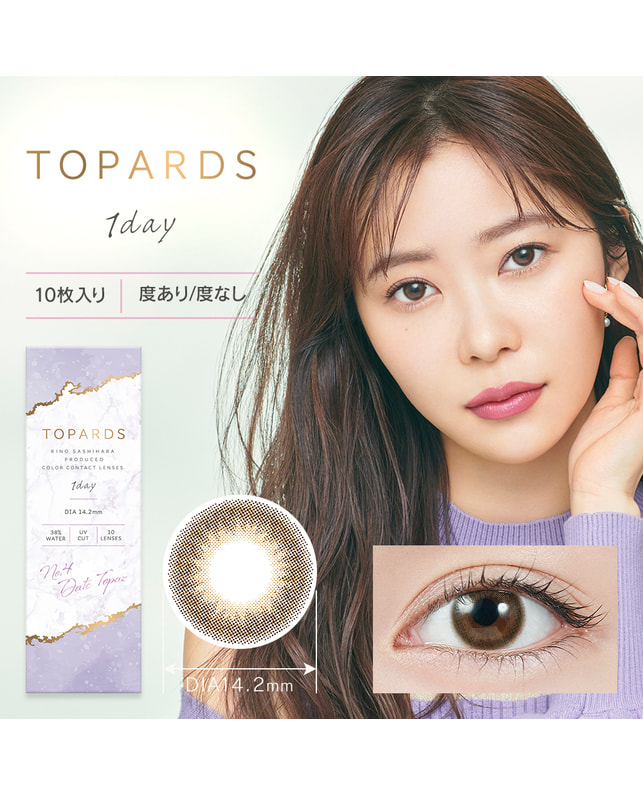 TOPARDS 【TOPARDS】デートトパーズ 10枚入り 乱視なし