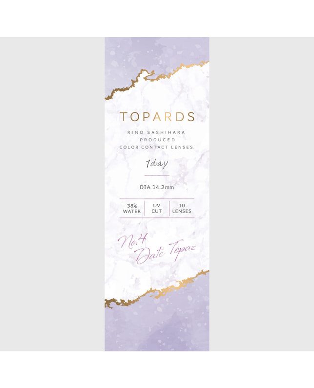 TOPARDS 【TOPARDS】デートトパーズ 10枚入り 乱視なし