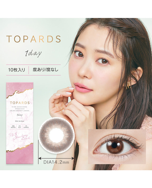 TOPARDS 【TOPARDS】ストロベリークォーツ 10枚入り 乱視なし