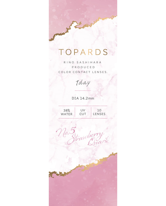TOPARDS 【TOPARDS】ストロベリークォーツ 10枚入り 乱視なし