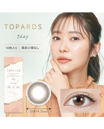 【TOPARDS】オパール 10枚入り