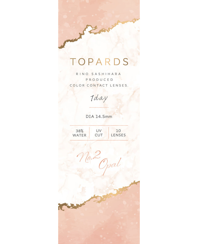 TOPARDS 【TOPARDS】オパール 10枚入り 乱視なし