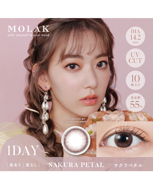 MOLAK 【MOLAK 1day】サクラペタル 10枚入り 乱視なし