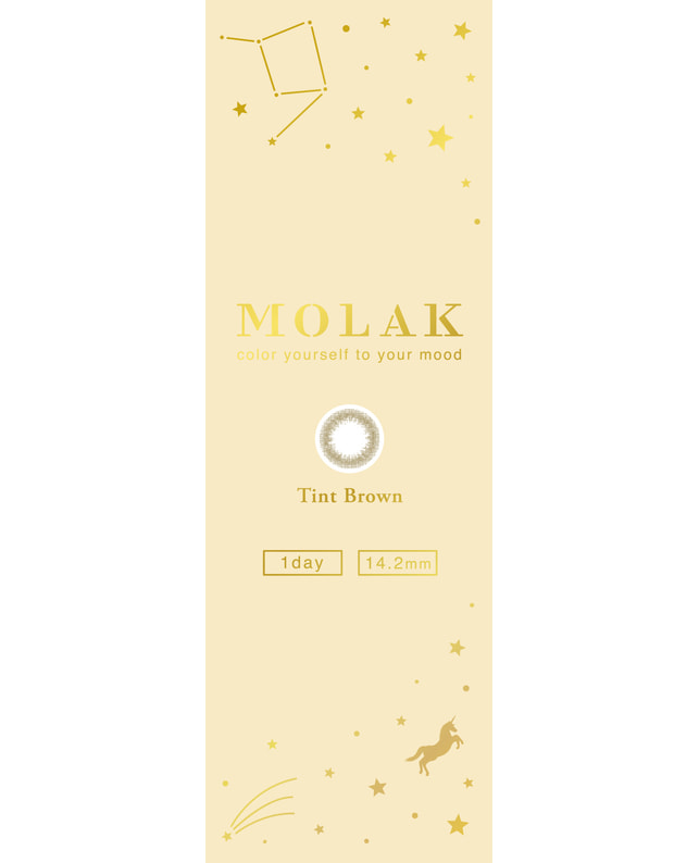 MOLAK 【MOLAK 1day】ティントブラウン 10枚入り 乱視なし