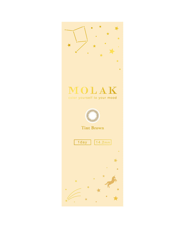 MOLAK 【MOLAK 1day】ティントブラウン 10枚入り 乱視なし