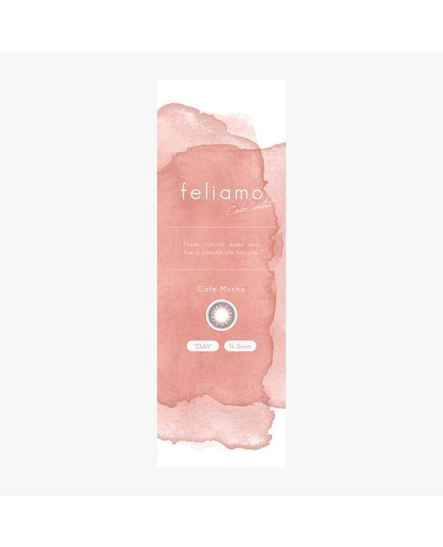 feliamo 【feliamo 1DAY】カフェモカ  10枚入り ±0.00