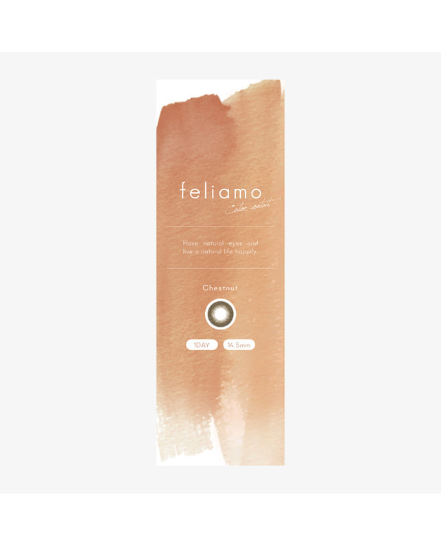 feliamo 【feliamo 1DAY】チェスナット  10枚入り ±0.00