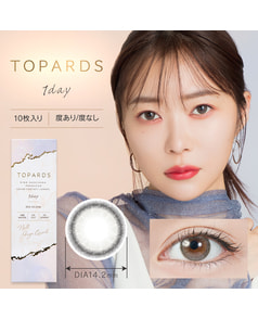【TOPARDS】グレージュクォーツ 10枚入り