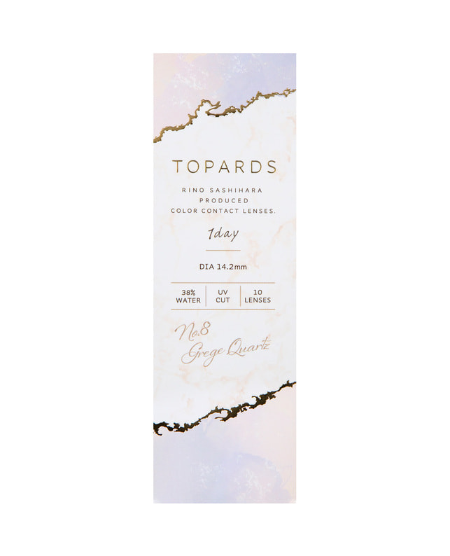 TOPARDS 【TOPARDS】グレージュクォーツ 10枚入り 乱視なし