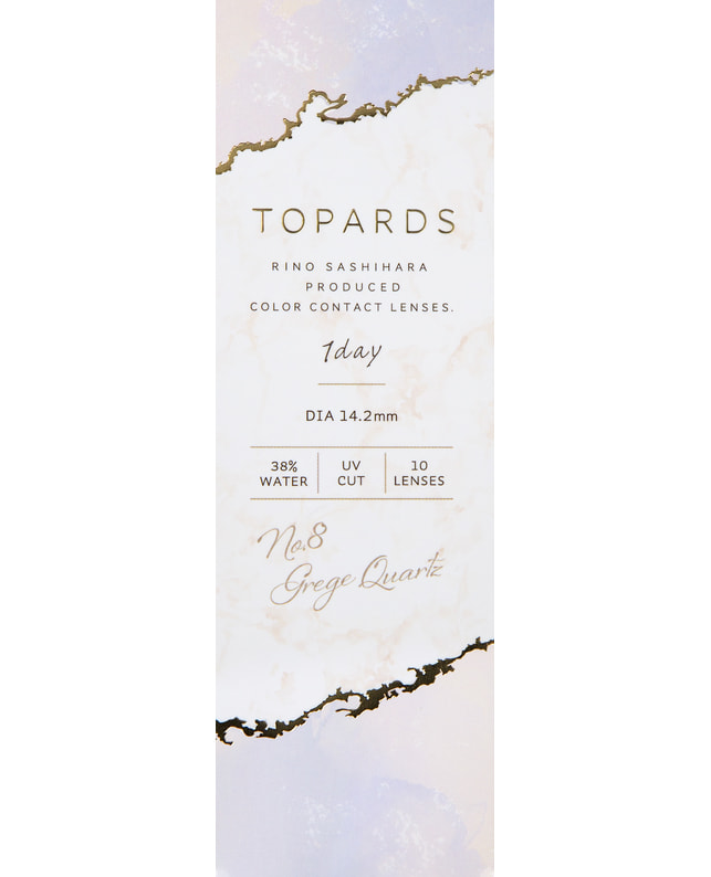 TOPARDS 【TOPARDS】グレージュクォーツ 10枚入り 乱視なし