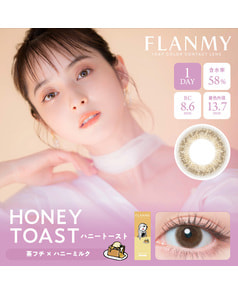【フランミー FLANMY ワンデー】ハニートースト 10枚入り