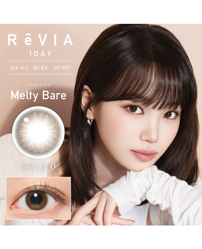ReVIA 【ReVIA 1day COLOR】 メルティベア 10枚入 ±0.00