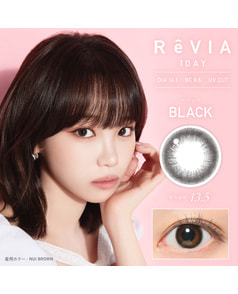 【ReVIA 1day CIRCLE】  ブラック 10枚入