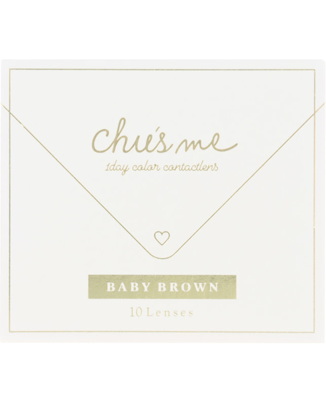 Chu's me 【チューズミー ワンデー】ベイビーブラウン 10枚入 ±0.00