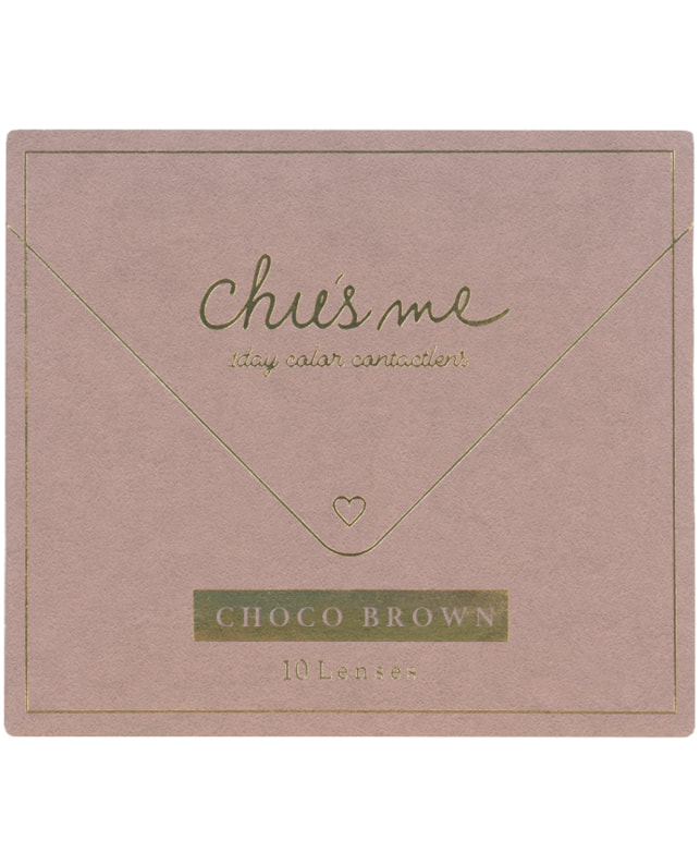 Chu's me 【チューズミー ワンデー】チョコブラウン 10枚入 ±0.00