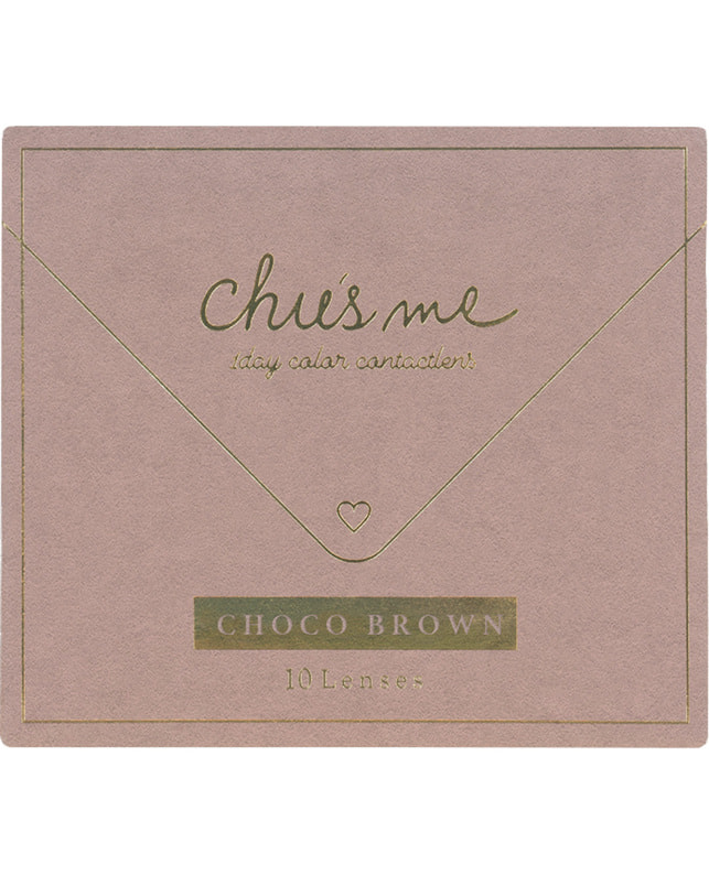 Chu's me 【チューズミー ワンデー】チョコブラウン 10枚入 ±0.00