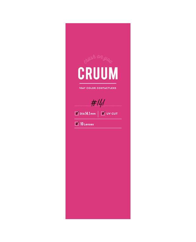 CRUUM 【クルームワンデー】 #141 アクア 10枚入 ±0.00