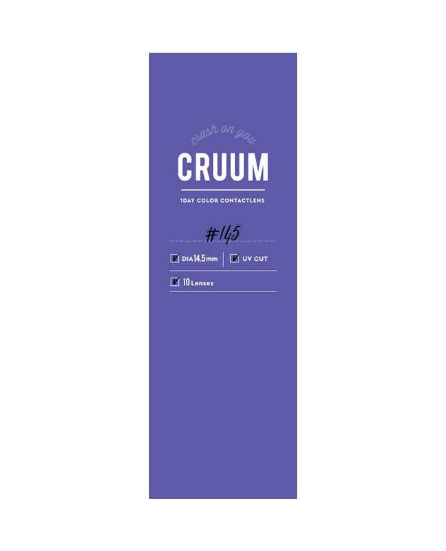 CRUUM 【クルームワンデー】 #145 アズール 10枚入 ±0.00