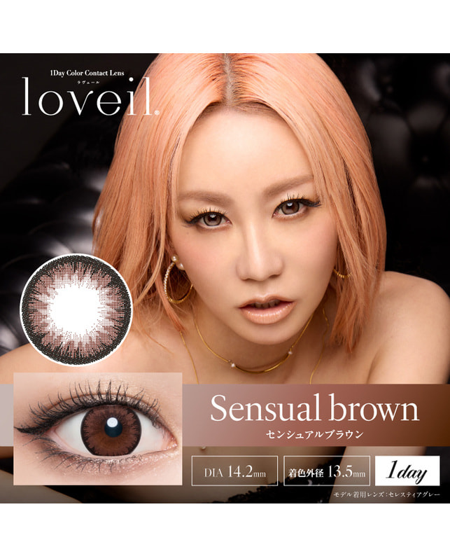 loveil 【ラヴェール loveil 1day】センシュアルブラウン10P ±0.00