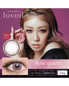 【ラヴェール loveil 1day】ローズクォーツ10P