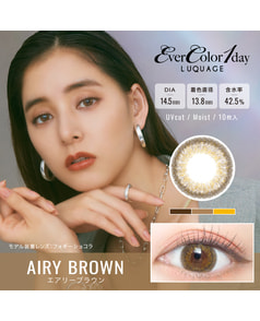 【エバーカラーワンデールクアージュ】エアリーブラウン 10枚入り