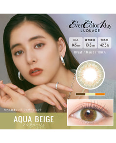 【エバーカラーワンデールクアージュ】アクアベージュ 10枚入り