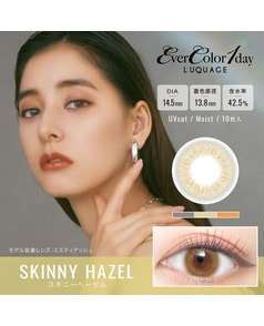 【エバーカラーワンデールクアージュ】スキニーヘーゼル 10枚入り