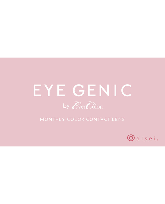 EYE GENIC 【アイジェニック マンスリー】スリークブラウン（2枚入り / 度なし / 1ヶ月） 乱視なし