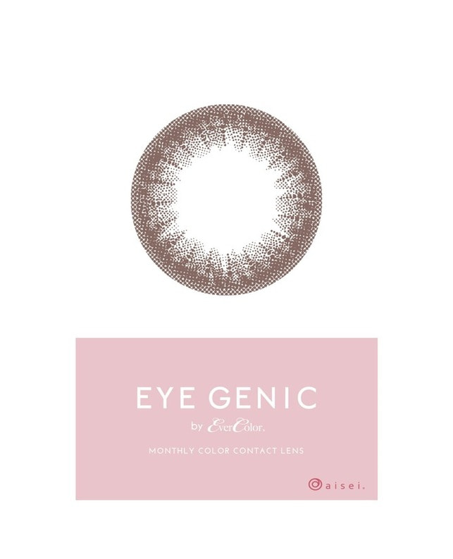 EYEGENIC 【アイジェニック マンスリー】スリークブラウン（1枚入り / 度あり / 1ヶ月） 乱視なし