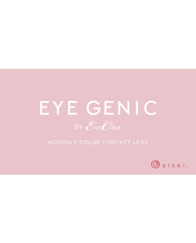 EYE GENIC 【アイジェニック マンスリー】シマーショコラ（1枚入り / 度あり / 1ヶ月） 乱視なし