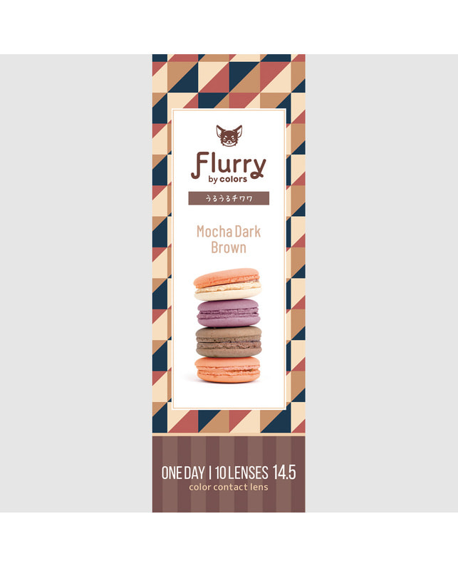 Flurry 【フルーリー Flurry 1day】うるうるチワワ 10枚入 ±0.00