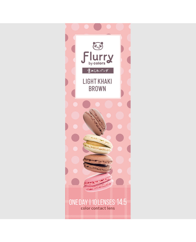 Flurry 【フルーリー Flurry 1day】褒められパンダ 10枚入 ±0.00
