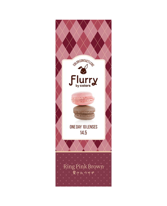 Flurry 【フルーリー Flurry 1day】愛されウサギ 10枚入 ±0.00